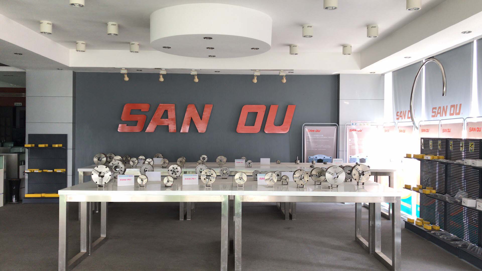 Sanou Factory Display